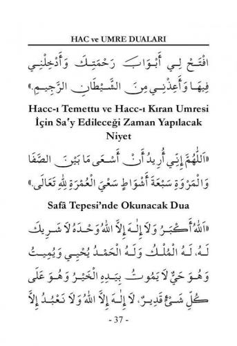 Hac Ve Umre Duaları