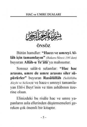 Hac Ve Umre Duaları