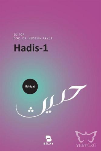 Hadis-1