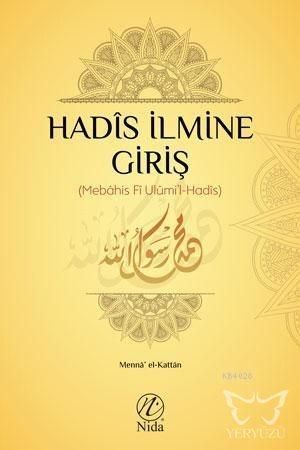 Hadis İlmine Giriş