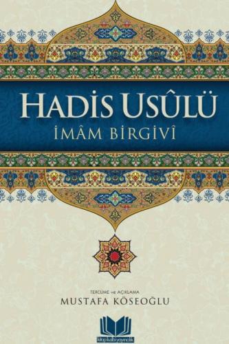 Hadis Usulü Mustafa Köseoğlu