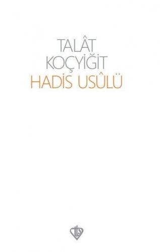 Hadis Usulü