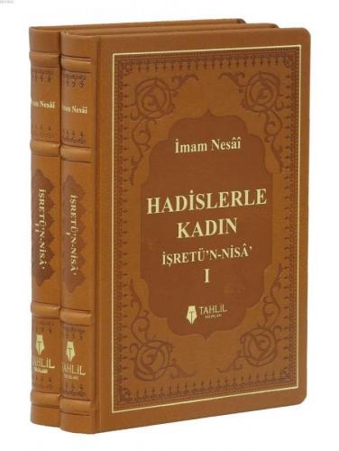 Hadislerle Kadın İşretü'n - Nisa Deri Kapak 2 Cilt Takım