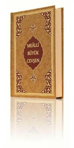 Hafız Boy Büyük Cevşen (Mealli)