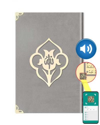 Hafız Boy Kadife Kuran-ı Kerim (Açık Gri, Güllü, Mühürlü)