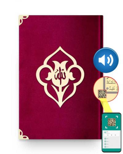 Hafız Boy Kadife Kuran-ı Kerim (Bordo, Güllü, Mühürlü)