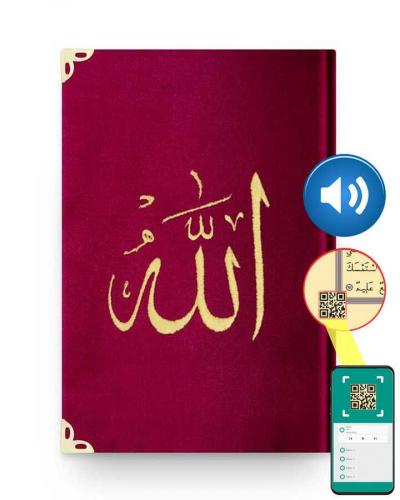 Hafız Boy Kadife Kur'an-ı Kerim (Bordo, Nakışlı, Yaldızlı, Mühürlü)
