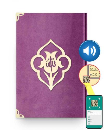 Hafız Boy Kadife Kuran-ı Kerim (Lila, Güllü, Mühürlü)