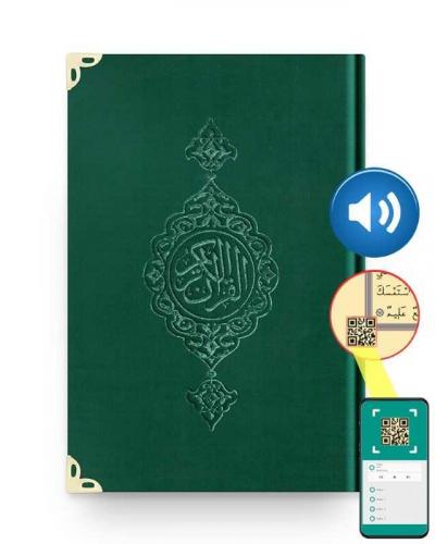 Hafız Boy Kadife Kur'an-ı Kerim (Zümrüt Yeşil, Yaldızlı, Mühürlü)
