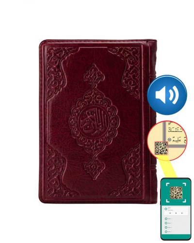 Hafız Boy Kur'an-ı Kerim (Bordo, Kılıflı, Mühürlü, 2 Renk)