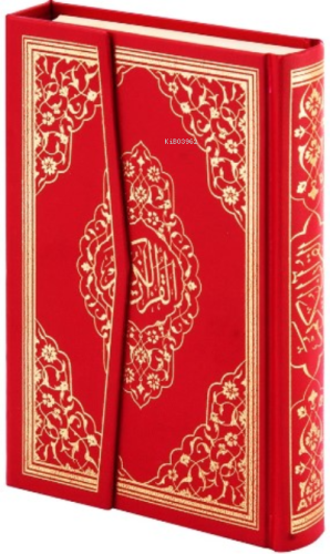 Kuranı Kerim Bilgisayar Hatlı Rahle Boy Kırmızı Renk