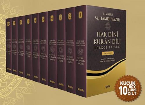 Hak Dini Kur'An Dili Türkçe Tefsiri