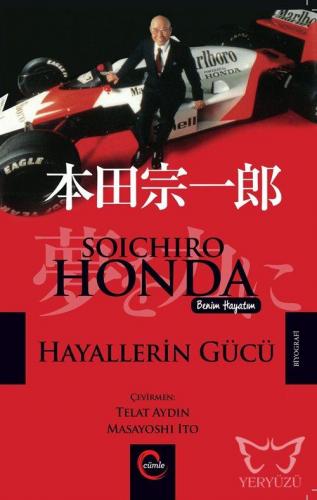 Hayallerin Gücü Soıchıro Honda