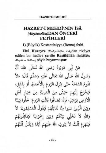 Hz. Mehdi