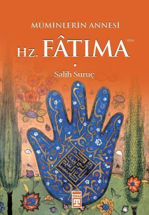 Hazreti Fâtıma (Ra)