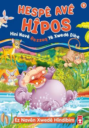 Hespe Ave Hipos Hini Nave Rezzaq Ye Xwede Dibe - Su Aygırı Hipos Allahın Rezzak İsmini Öğreniyor (Kürtçe)