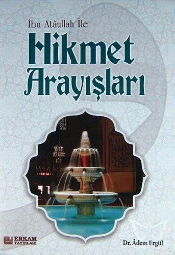 Hikmet Arayışları