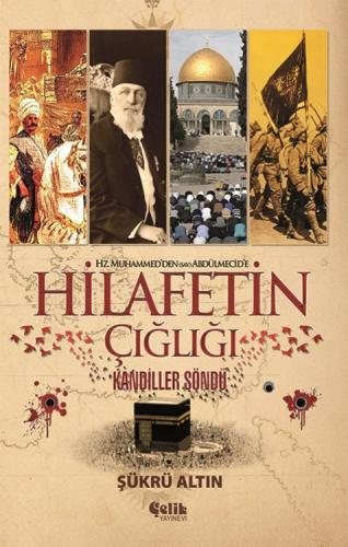 Hilafetin Çığlığı