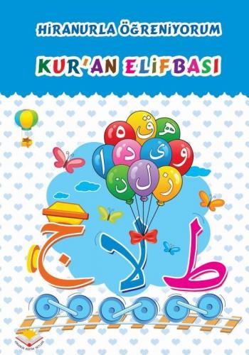 Hiranur Kuran Elifbası Mavi