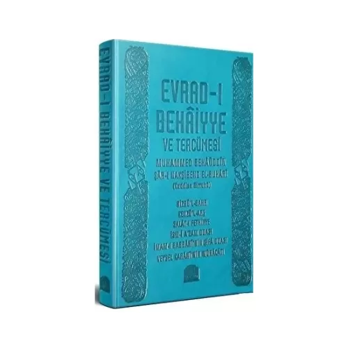 Evradı Behaiyye Ve Tercümesi Deri Kapak