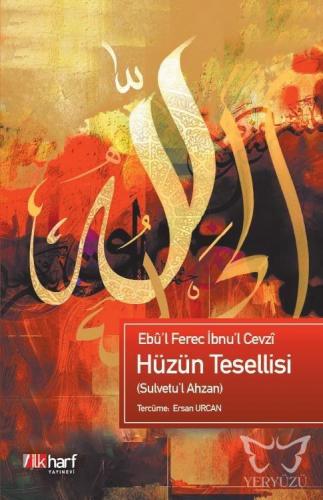 Hüzün Tesellisi; Sulvetu'l Ahzan