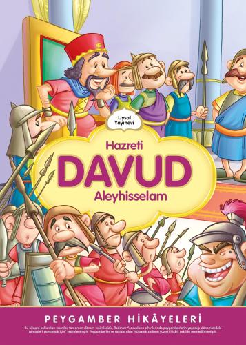 Hazreti Davud - Peygamber Hikayeleri