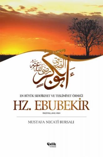 Hz. Ebubekir