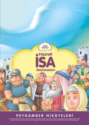 Hazreti İsa - Peygamber Hikayeleri