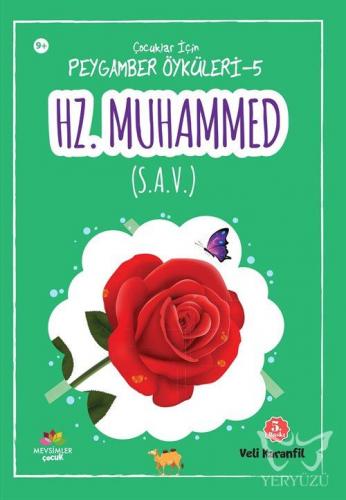 Hz. Muhammed (s. A. V.)