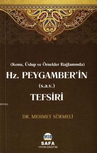 Hz. Peygamberi'in (s.a.v.) Tefsiri