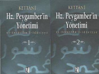 Hz.Peygamber'in Yönetimi (2 Cilt Takım)