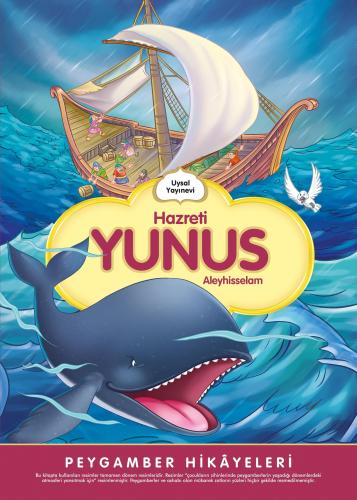 Hazreti Yunus - Peygamber Hikayeleri