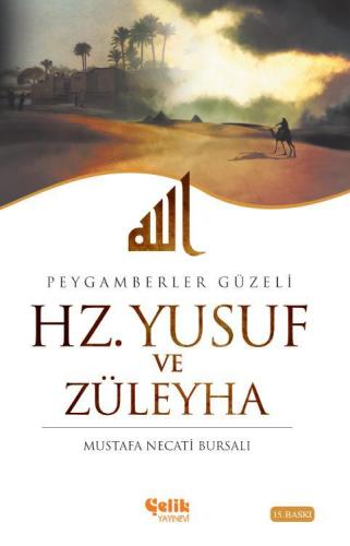 Hz. Yusuf Ve Züleyha