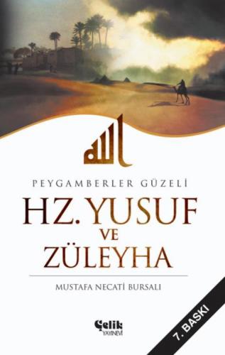 Hz. Yusuf Ve Züleyha