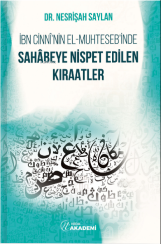 İbn Cinni'nin el-Muhteseb'inde Sahabeye Nispet Edilen Kıraatler