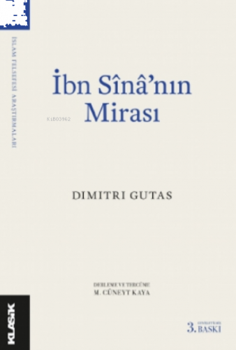 İbn Sînâ'nın Mirası