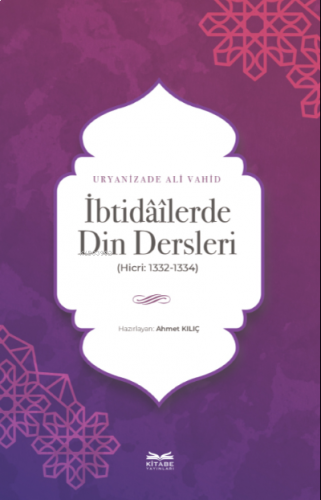 İbtidâîlerde Din Dersleri