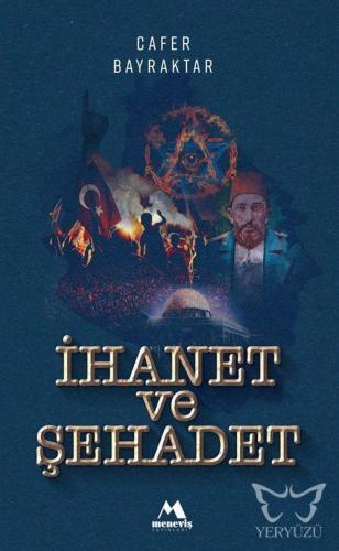 İhanet ve Şehadet