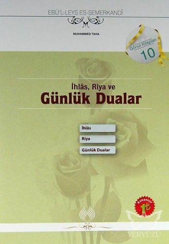 İhlas, Riya ve Günlük Dualar