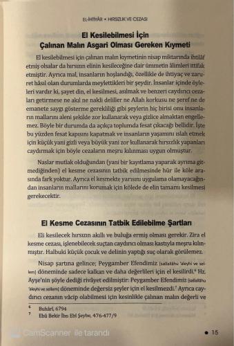 El İhtiyar Tercümesi 4 Cilt Takım