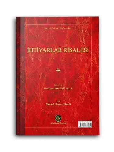 İhtiyarlar Risalesi (Mukayeseli)