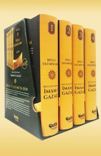 İhya-U Ulûmi'D-Dîn - 4 Cilt Büyük Boy - İhyâ-U Ulûmi'D-Dîn - 4 Cilt Büyük Boy