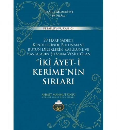 İki Ayetin Sırları