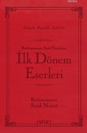 İlk Dönem Eserleri