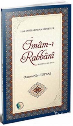 İmam-ı Rabbani (r.a)