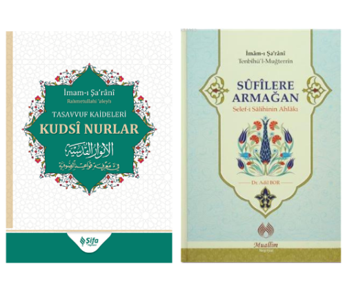 İmam Şarani Tasavvuf Seti Kudsi Nurlar ve Sufilere Armağan Ciltli (2 K