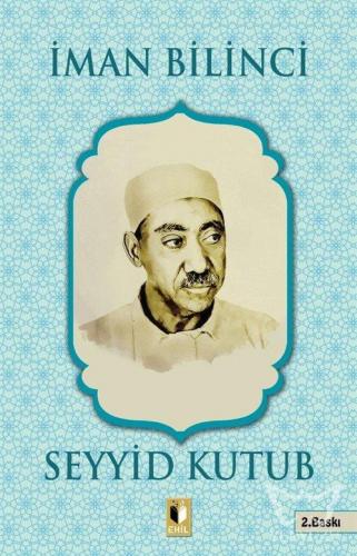 İman Bilinci