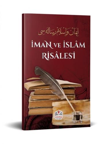 İman ve İslâm Risalesi