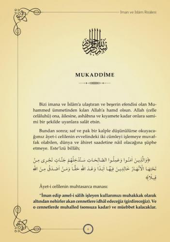 İman ve İslam Risalesi