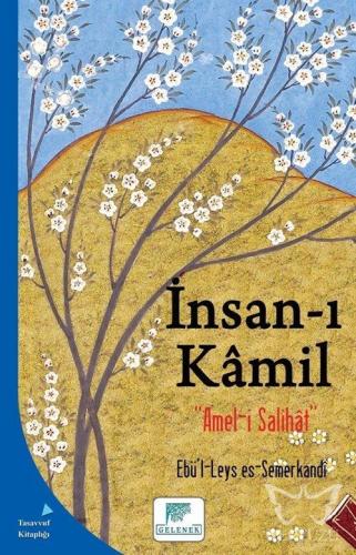 İnsan-ı Kâmil